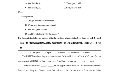 上海市普陀区2019届九年级4月质量调研（二模）英语试题及答案（word版）---已校对_0122026上海中考一模二模真题试卷_2025-2012年_3.上海中考英语一模二模（12-24）_二模（12年无音频）