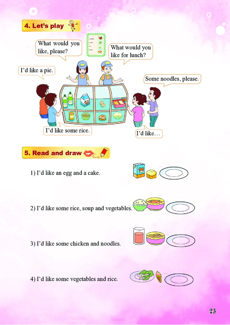 义务教育教科书&middot;英语（三年级起点）五年级上册_电子课本_小学电子课本_03英语_重庆大学版