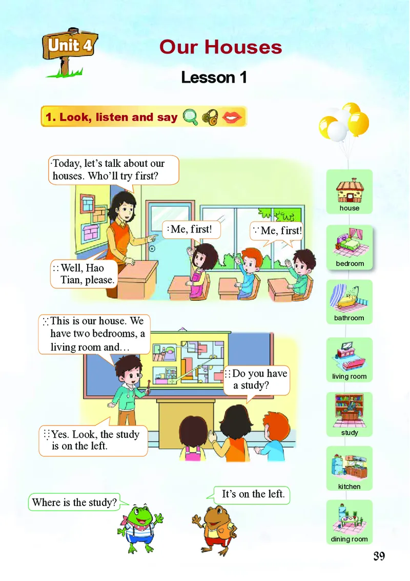 义务教育教科书&middot;英语（三年级起点）五年级上册_电子课本_小学电子课本_03英语_重庆大学版