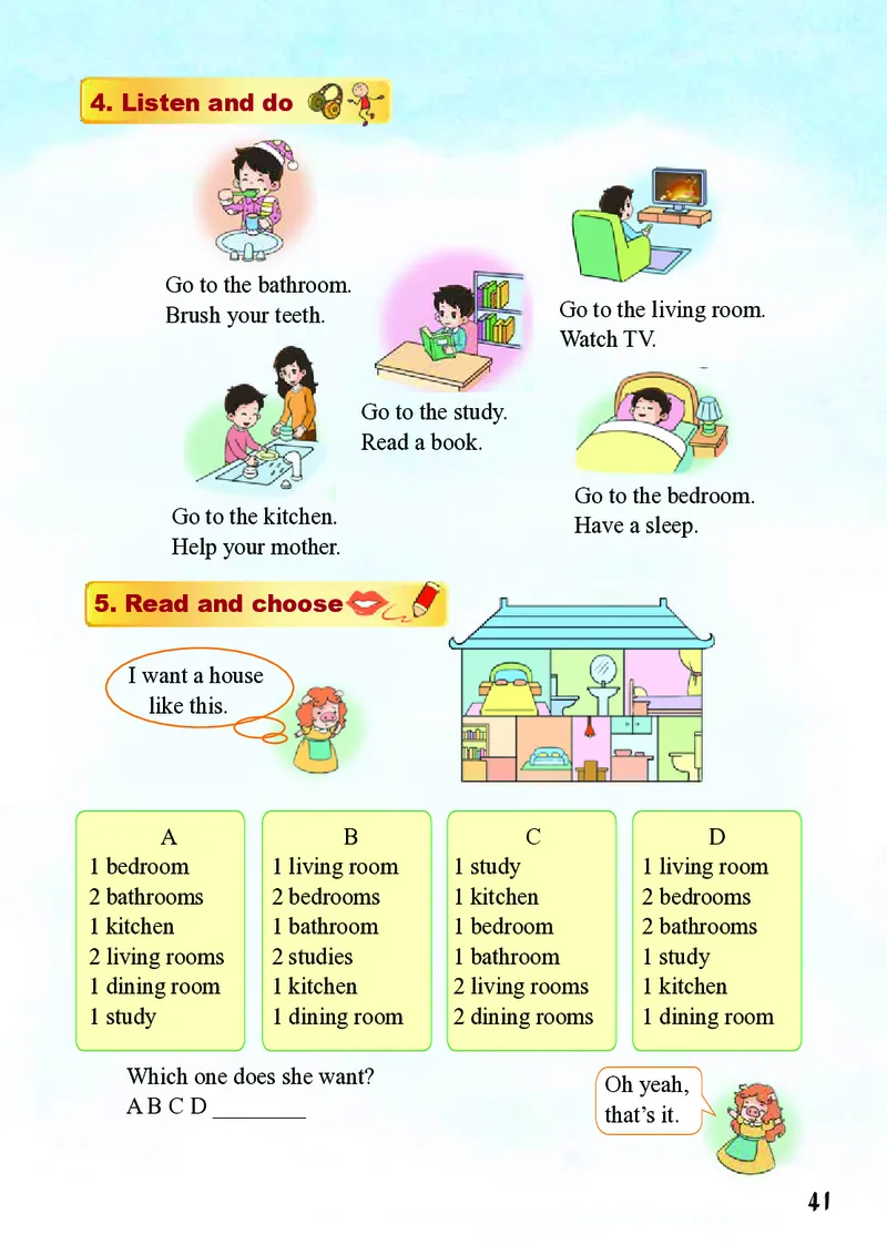 义务教育教科书&middot;英语（三年级起点）五年级上册_电子课本_小学电子课本_03英语_重庆大学版