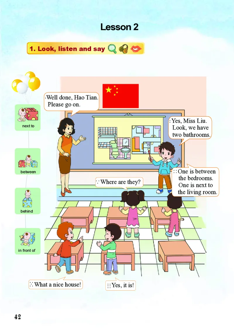 义务教育教科书&middot;英语（三年级起点）五年级上册_电子课本_小学电子课本_03英语_重庆大学版