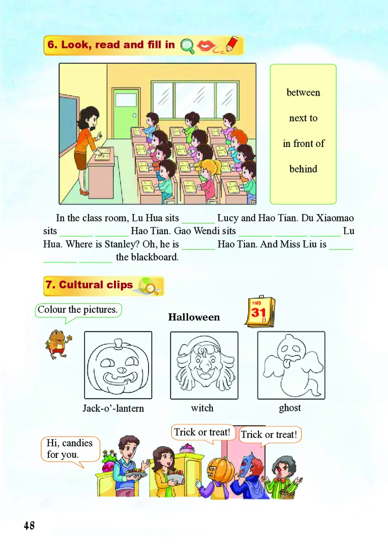 义务教育教科书&middot;英语（三年级起点）五年级上册_电子课本_小学电子课本_03英语_重庆大学版