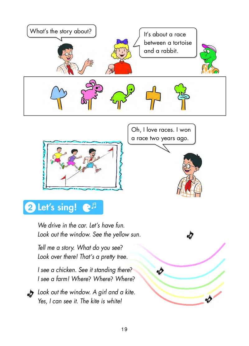 义务教育教科书&middot;英语（一年级起点）六年级下册_电子课本_小学电子课本_03英语_冀教版（一年级起点）