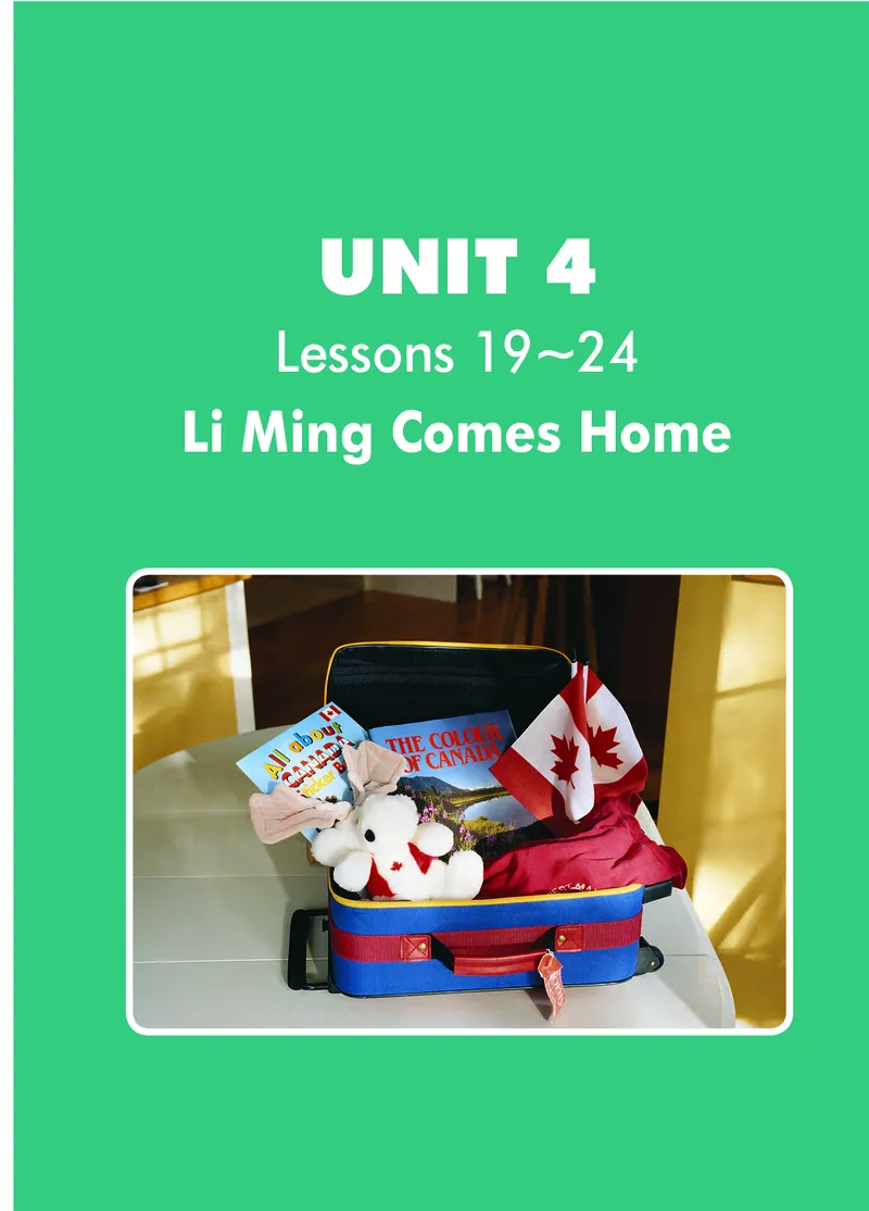 义务教育教科书&middot;英语（一年级起点）六年级下册_电子课本_小学电子课本_03英语_冀教版（一年级起点）