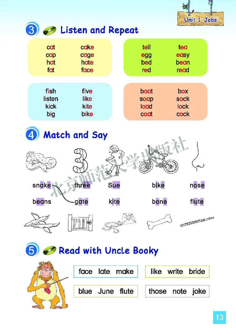 义务教育教科书&middot;英语（三年级起点）五年级上册_电子课本_小学电子课本_03英语_北师大版