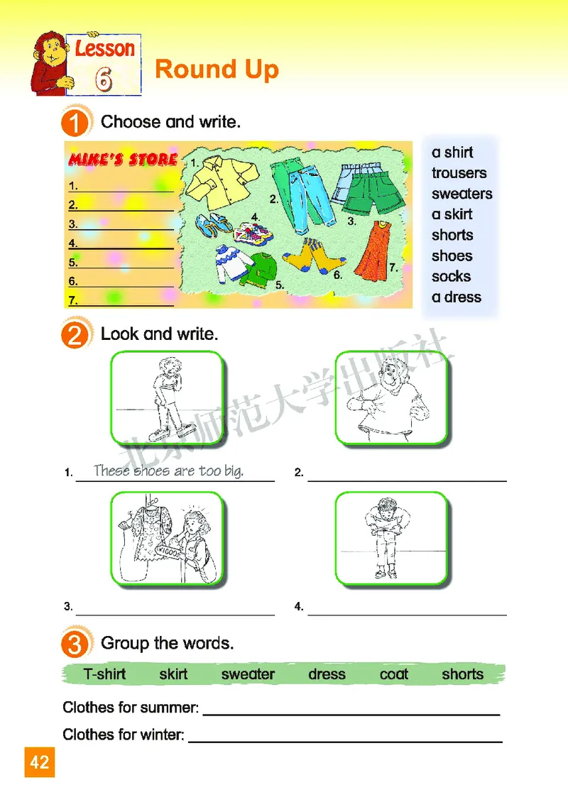 义务教育教科书&middot;英语（三年级起点）五年级上册_电子课本_小学电子课本_03英语_北师大版
