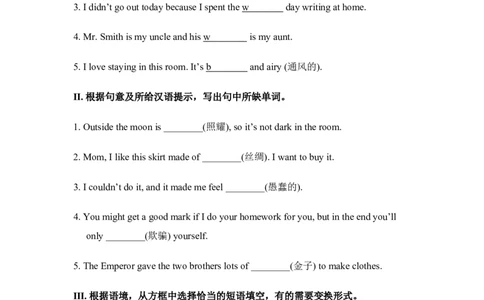 SectionB(1a&mdash;2b)_人教版英语八年级下册_旧版_4人教版英语8年级下册视频_人教英语八年级下课时练习（113份）_同步练习3_Unit6Anoldmantriedtomovethemountains练习（4份打包）