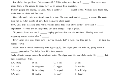 Unit4课时7SectionB（4a-4d）（分层作业）（原卷版）_最新人教版英语八年级上册_新版_初中英语8上新更新第一套可选择_06.英语8上-试题_课时分层作业