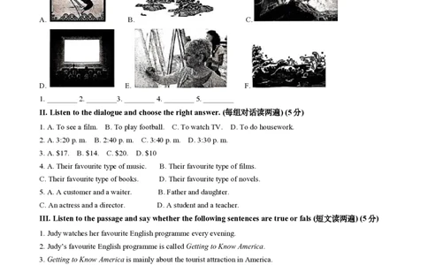 英语卷｜华二初级中学24-25学年第一学期七年级12月考_0122026上海中考一模二模真题试卷_2026年上海一模_上海1500初中高中试卷_初中_七年级_上学期_1：月考_月考