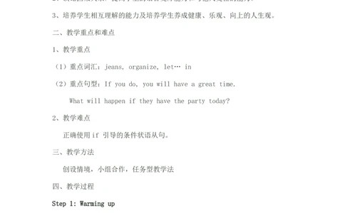 八年级英语上册教案：unit10_最新人教版英语八年级上册_老版（含有参考价值）_01教案人教版初中英语八上（多版本）易提分旗舰店_精品教案（多选择）