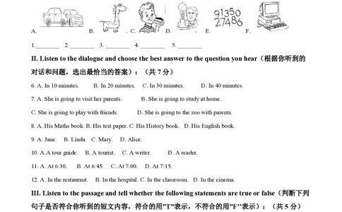 精品解析：上海市实验学校2022-2023学年八年级上学期期中英语试题（解析版）_0122026上海中考一模二模真题试卷_2026年上海一模_上海1500初中高中试卷_初中_八年级_上学期_2：期中