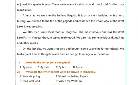 人教八上阅读理解Unit1-8_最新人教版英语八年级上册_新版_初中英语8上新更新第三套可选择_12语法填空、完型填空、阅读理解