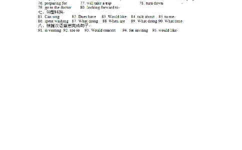 Unit9测试卷答案及听力材料_最新人教版英语八年级上册_老版（含有参考价值）_03练习和试卷人教版初中英语八上（多版本）易提分旗舰店_八英上单元测试卷_Unit9单元测试卷