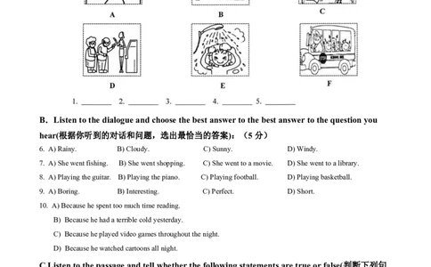 上海市黄浦区2021-2022学年九年级下学期期中英语试卷_0122026上海中考一模二模真题试卷_2025-2012年_3.上海中考英语一模二模（12-24）_二模（12年无音频）_2022各区4月，5月线上二模