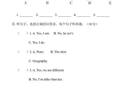 Unit3单元达标测试题_最新人教版英语八年级上册_老版（含有参考价值）_03练习和试卷人教版初中英语八上（多版本）易提分旗舰店_8上单元达标测试卷（带听力）