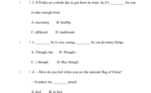 Unit3单元达标测试题_最新人教版英语八年级上册_老版（含有参考价值）_03练习和试卷人教版初中英语八上（多版本）易提分旗舰店_8上单元达标测试卷（带听力）