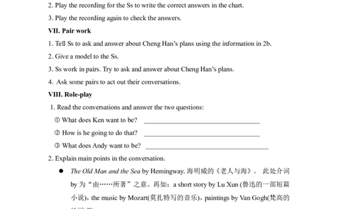 Unit6I'mgoingtostudycomputerscience.教案_最新人教版英语八年级上册_老版（含有参考价值）_01教案人教版初中英语八上（多版本）易提分旗舰店_教案4