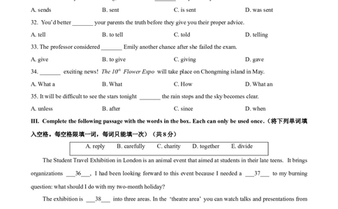 精品解析：2021年上海市长宁区中考二模英语试题（含听力）（原卷版）_0122026上海中考一模二模真题试卷_2025-2012年_3.上海中考英语一模二模（12-24）_二模（12年无音频）
