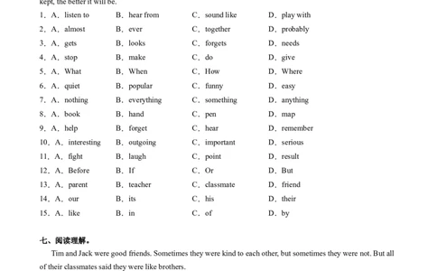 Unit3课时4SectionB（1a-1e）（分层作业）（原卷版）_最新人教版英语八年级上册_新版_初中英语8上新更新第二套可选择_02课件+配套练习_Unit3课时4SectionB（1a-1e）（分层作业）