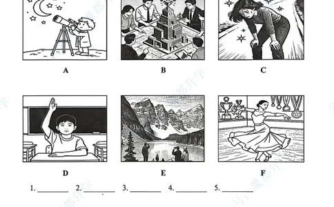 宝山英语手写参考答案_0122026上海中考一模二模真题试卷_2026上海二模更新中1_宝山