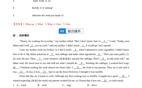 Unit5课时3SectionA（3a-3d）（分层作业）（解析版）_最新人教版英语八年级上册_新版_初中英语8上新更新第一套可选择_06.英语8上-试题_课时分层作业