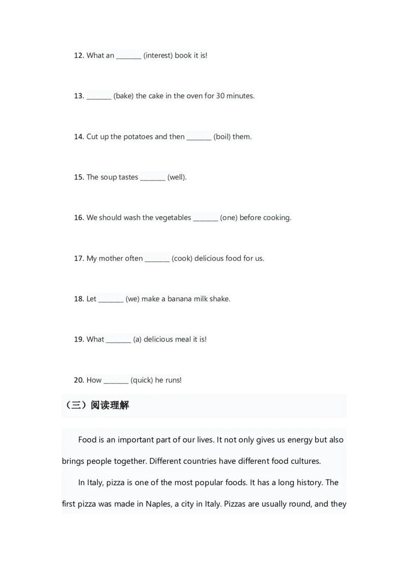 人教版八上英语Unit5讲义（学生版）_最新人教版英语八年级上册_新版_初中英语8上新更新第三套可选择_03讲义_讲义赠送参考