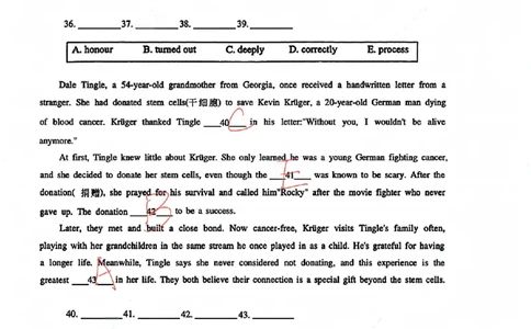闵行英语手写参考答案_0122026上海中考一模二模真题试卷_2026上海二模更新中1_闵行
