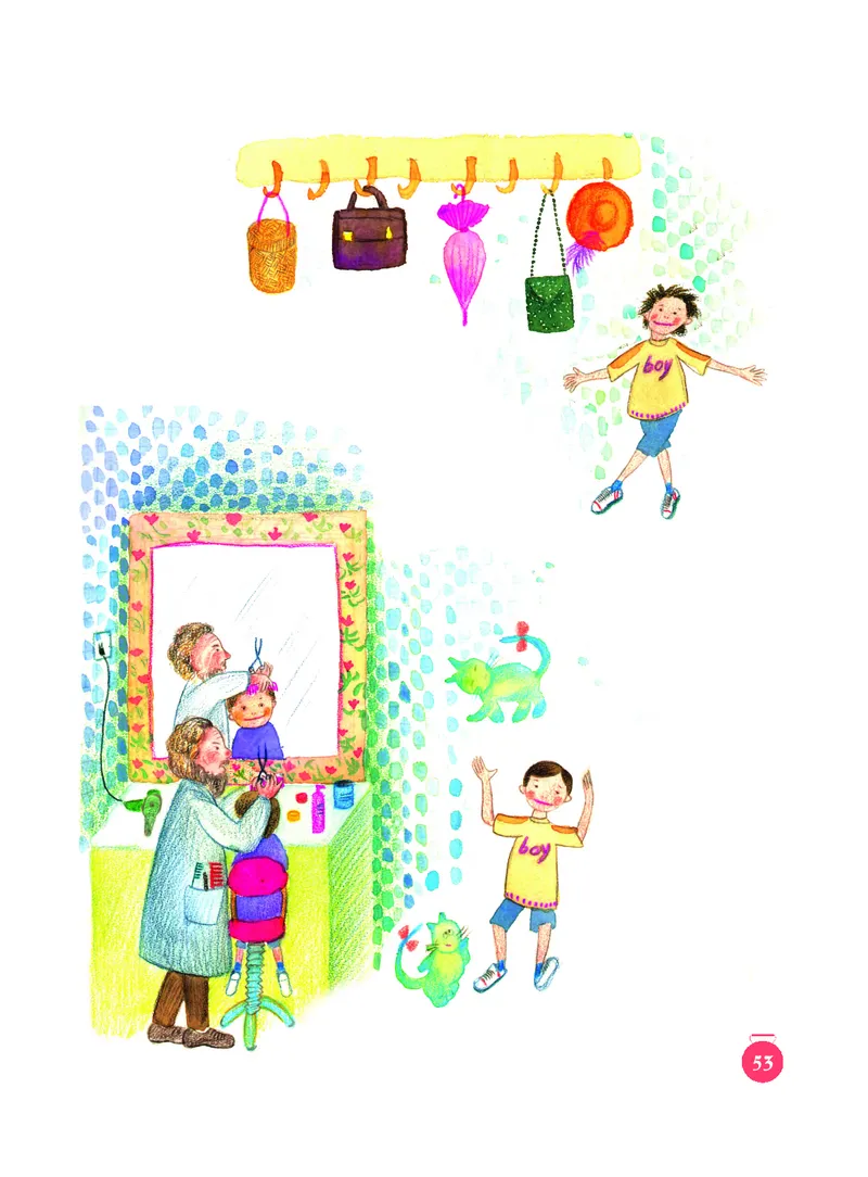 义务教育教科书&middot;音乐一年级下册_电子课本_小学电子课本_06音乐_人音版（主编：敬谱）