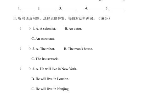 Unit7单元达标测试题_最新人教版英语八年级上册_老版（含有参考价值）_03练习和试卷人教版初中英语八上（多版本）易提分旗舰店_8上单元达标测试卷（带听力）