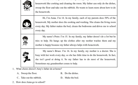 Unit2课时3SectionA（GrammarFocus）（分层作业）（原卷版）_最新人教版英语八年级上册_新版_初中英语8上新更新第二套可选择_02课件+配套练习