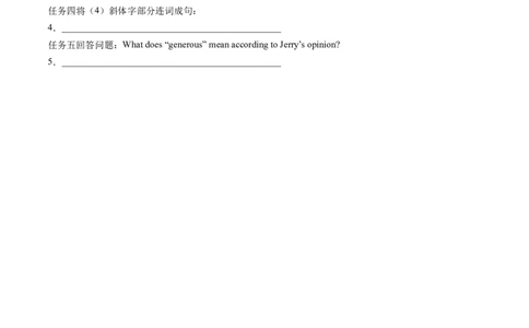 Unit3课时3SectionA（GrammarFocus）（分层作业）（原卷版）_最新人教版英语八年级上册_新版_初中英语8上新更新第二套可选择_02课件+配套练习