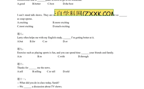 人教版八年级英语上册：期中串讲-讲义（含答案）（含答案）_最新人教版英语八年级上册_老版（含有参考价值）_最新人教新目标英语八年级上期末知识点复习讲义