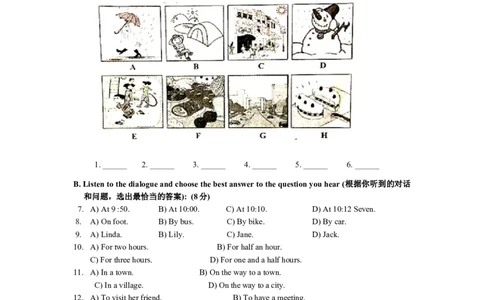 上海市黄浦区2015届九年级4月质量调研（二模）英语试题及答案（word版）_0122026上海中考一模二模真题试卷_2025-2012年_3.上海中考英语一模二模（12-24）_二模（12年无音频）