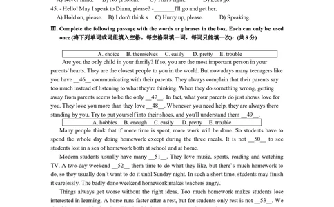 上海市黄浦区2015届九年级4月质量调研（二模）英语试题及答案（word版）_0122026上海中考一模二模真题试卷_2025-2012年_3.上海中考英语一模二模（12-24）_二模（12年无音频）