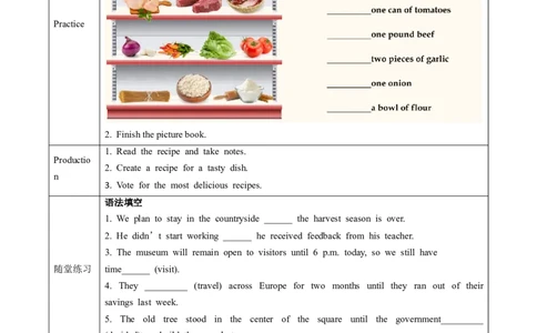 Unit5课时7SectionB（Project4a-4d）（导学案））英语人教版2024八年级上册_最新人教版英语八年级上册_新版_初中英语8上新更新第二套可选择_01课件+教案+导学案+分层作业_3导学案