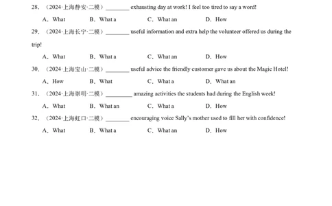 专题05疑问句、祈使句及感叹句（16区二模新题速递）（原卷版）-好题汇编2024年中考英语二模试题分类汇编（上海专用）_0122026上海中考一模二模真题试卷_2025-2012年