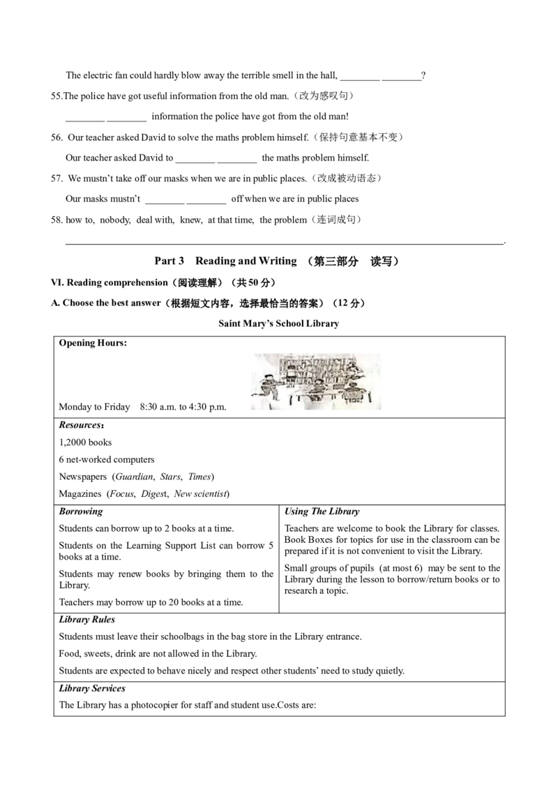 精品解析：2021年上海市奉贤区中考二模英语试题（含听力）（原卷版）_0122026上海中考一模二模真题试卷_2025-2012年_3.上海中考英语一模二模（12-24）_二模（12年无音频）