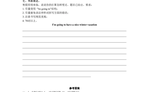 Unit6测试卷及答案1_最新人教版英语八年级上册_老版（含有参考价值）_03练习和试卷人教版初中英语八上（多版本）易提分旗舰店_八英上单元测试卷_Unit6测试题