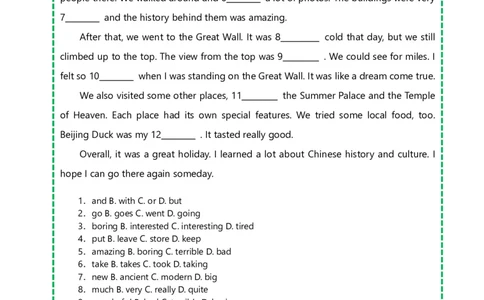 人教八上完型填空Unit1-8_最新人教版英语八年级上册_新版_初中英语8上新更新第三套可选择_13.写作+词汇+短语_20词形变换完形填空语法填空阅读理解课文挖空（word+pdf）