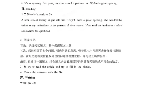 八年级英语上册《Unit9CanyoucometomypartySectionB23a-SelfCheck》教案_最新人教版英语八年级上册_老版（含有参考价值）_01教案人教版初中英语八上（多版本）易提分旗舰店