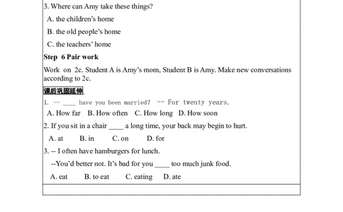 unit10-1导学案_人教版英语八年级下册_2026春人教版英语八年级下册资料_人教八下（旧版）_05.英语8下-导学案_02.人教版八年级英语下册导学案全册表格式（40份）_unit10