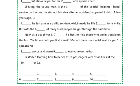 人教八上语法填空Unit1-8_最新人教版英语八年级上册_新版_初中英语8上新更新第三套可选择_12语法填空、完型填空、阅读理解