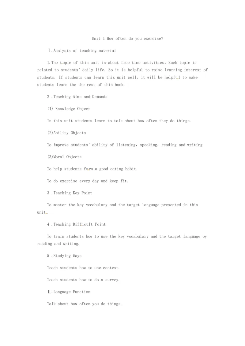八年级英语上册教案：Unit2单元计划_最新人教版英语八年级上册_老版（含有参考价值）_01教案人教版初中英语八上（多版本）易提分旗舰店_精品教案（多选择）