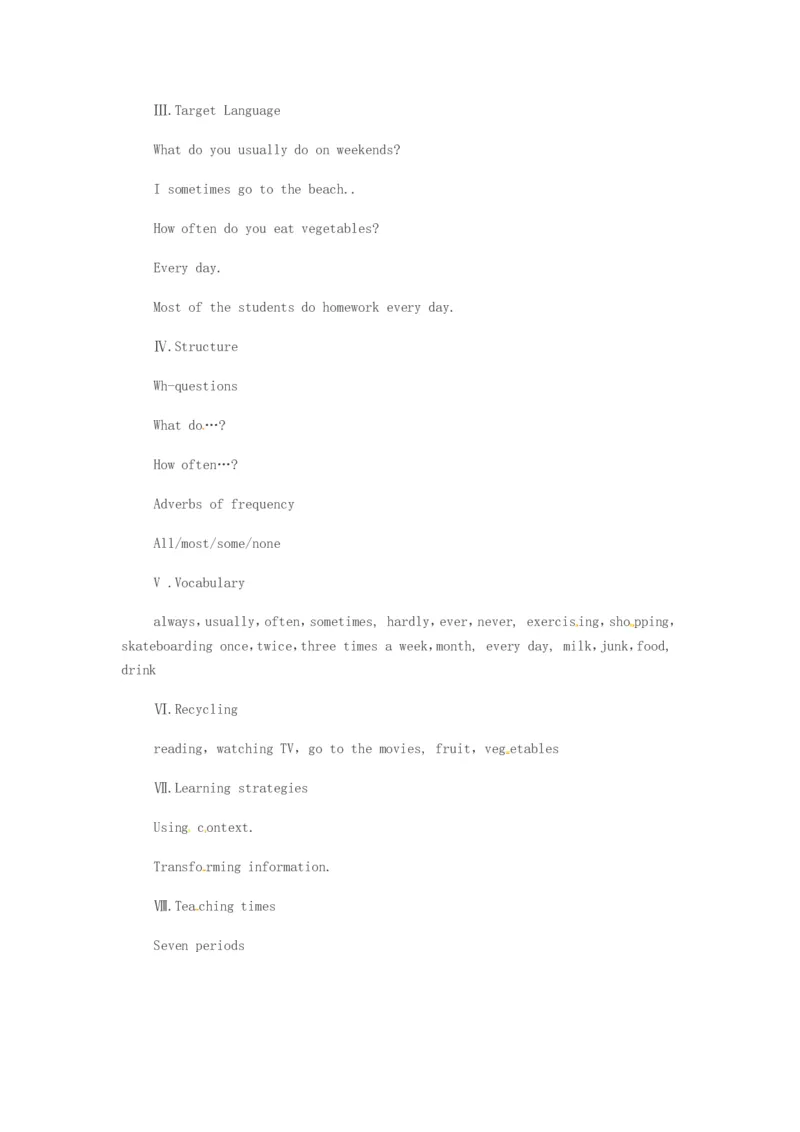 八年级英语上册教案：Unit2单元计划_最新人教版英语八年级上册_老版（含有参考价值）_01教案人教版初中英语八上（多版本）易提分旗舰店_精品教案（多选择）