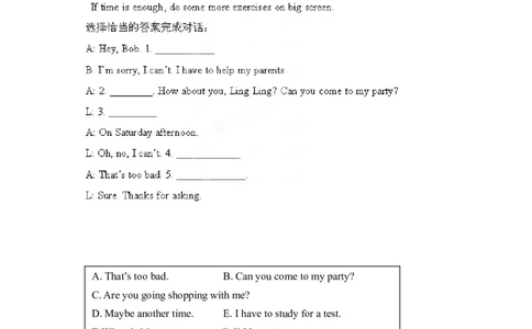 八年级英语上册《Unit9CanyoucometomypartySectionA2(GrammarFocus-3c)》教案_最新人教版英语八年级上册_老版（含有参考价值）_01教案人教版初中英语八上（多版本）易提分旗舰店