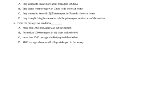 Unit2第1课时(SectionA1a-1d)（分层作业）-试题版_最新人教版英语八年级上册_新版_初中英语8上新更新第一套可选择_06.英语8上-试题_课时分层作业