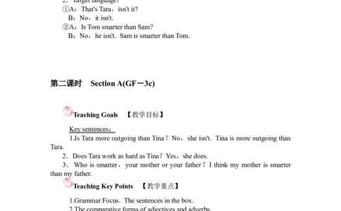Unit3教案_最新人教版英语八年级上册_老版（含有参考价值）_01教案人教版初中英语八上（多版本）易提分旗舰店_人教版英语8年级上教案教案3