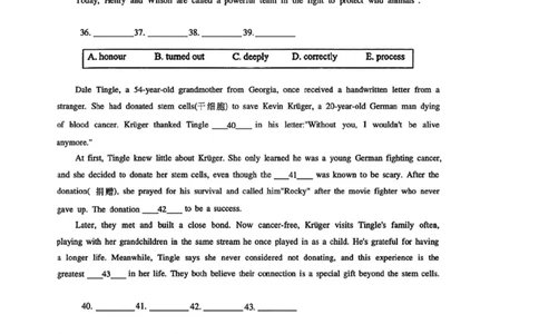 闵行二模英语试卷_0122026上海中考一模二模真题试卷_2026上海二模更新中1_闵行