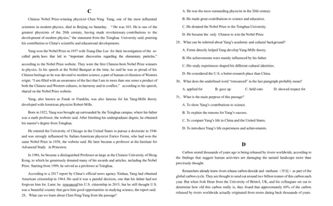 安徽省六安市第一中学2025-2026学年高一上学期11月期中英语试题Word版含解析_2025年12月高一试卷_251203安徽省六安市第一中学2025-2026学年高一上学期11月期中（全）