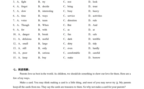 Unit2课时5SectionB（Vocabularyinuse）（分层作业）（原卷版）_最新人教版英语八年级上册_新版_初中英语8上新更新第二套可选择_02课件+配套练习